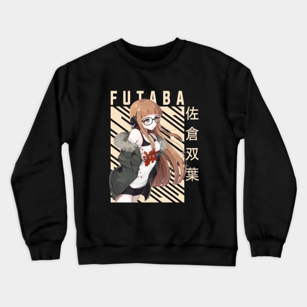 Futaba Sakura - Persona 5 Crewneck Sweatshirt by Otaku Emporium